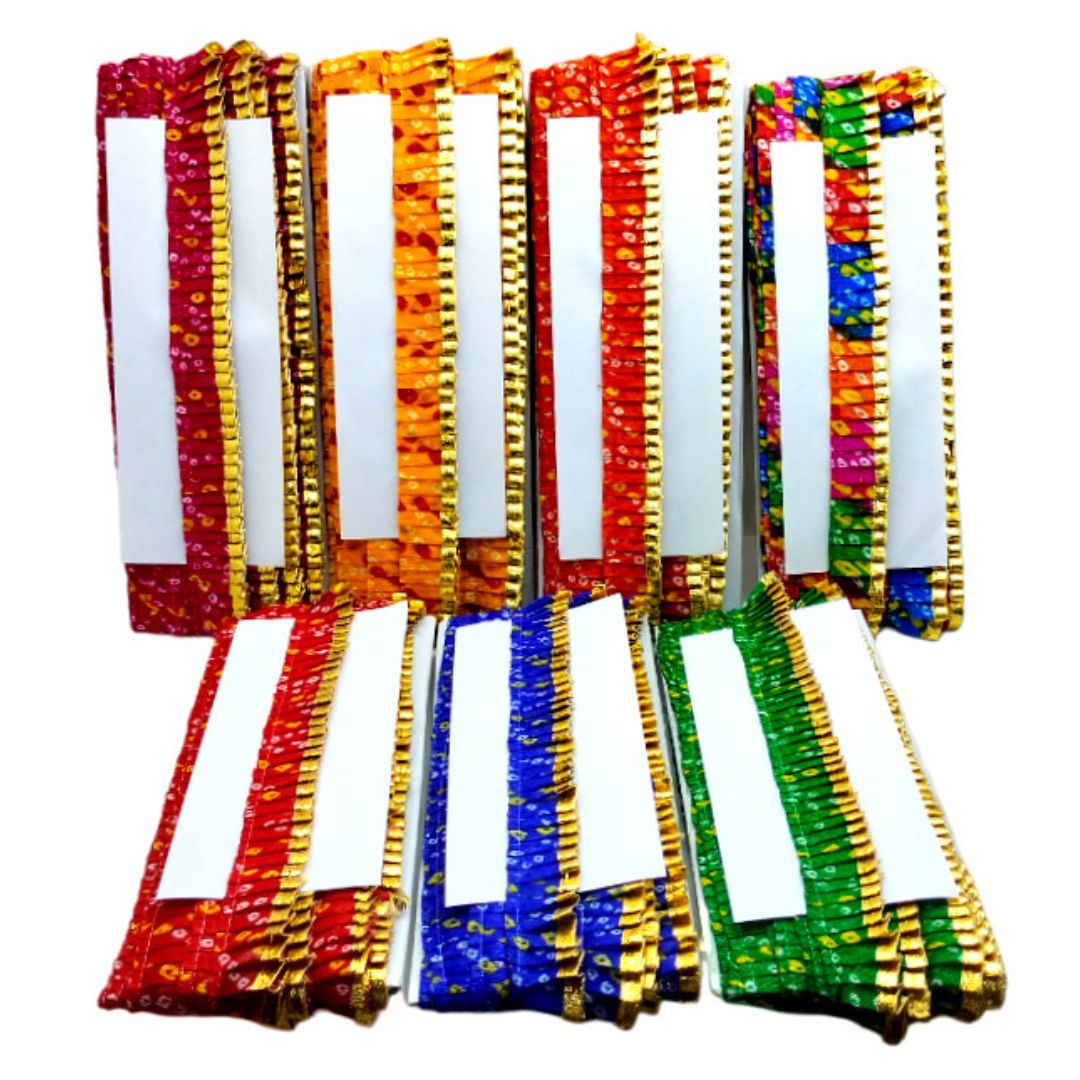 Set of colorful ribbons with white centers on a white background