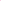 Pink fabric with a ruler for scale on a white background