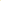 Yellow ribbon with a ruler for measurement on a white background