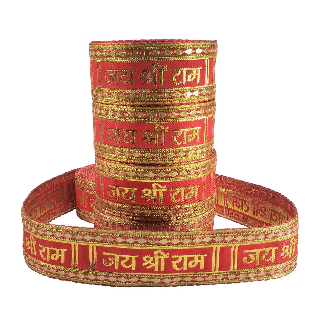 Red and gold bangles with 'Jai Shri Ram' text on a white background